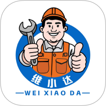 维小达师傅端app图标