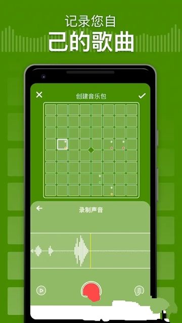 Super Lights图3