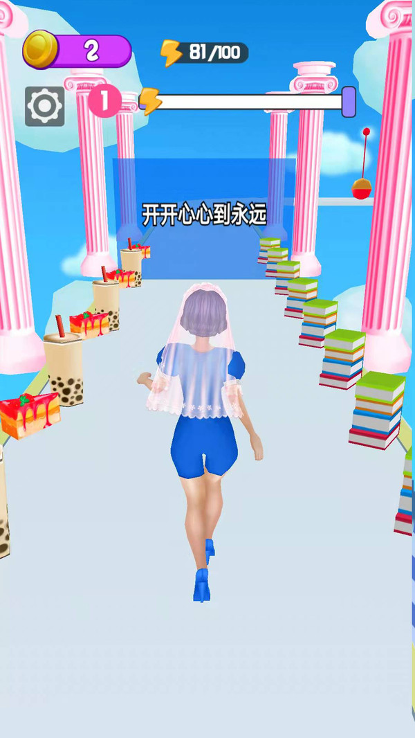 魔性选选选图1