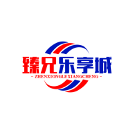 臻兄乐享城安卓版图标