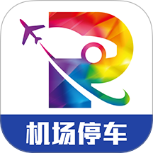泊安飞停车软件图标