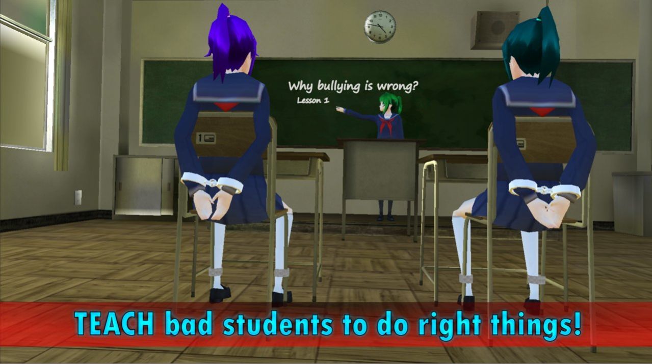 女学生管理员安卓版图3