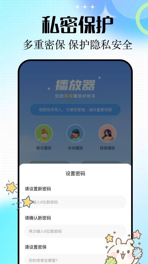 赤兔追剧app图1