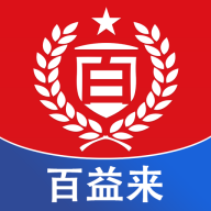 百益来放心购软件图标