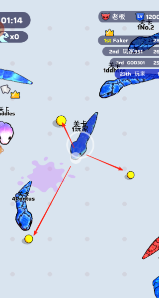 吞噬之境官网版图3