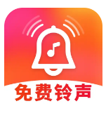 全民来电铃声秀手机版图标