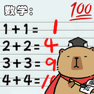 考试随便考游戏图标