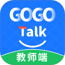 GOGO Talk教师端app图标