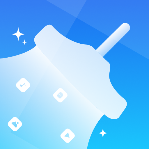 全能清理加速app图标