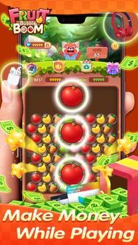 水果气泡爆炸（Fruit Bubble Boom）图2