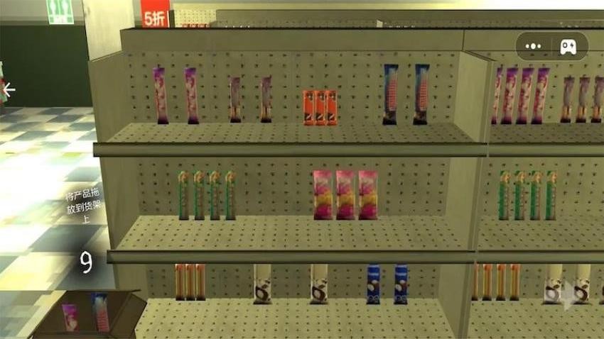 便利店模拟器游戏图2