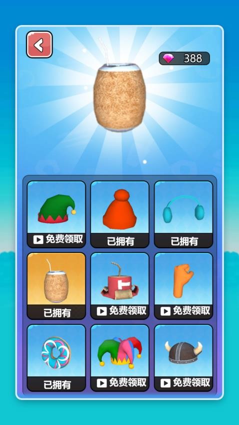 我就是拳王游戏图3