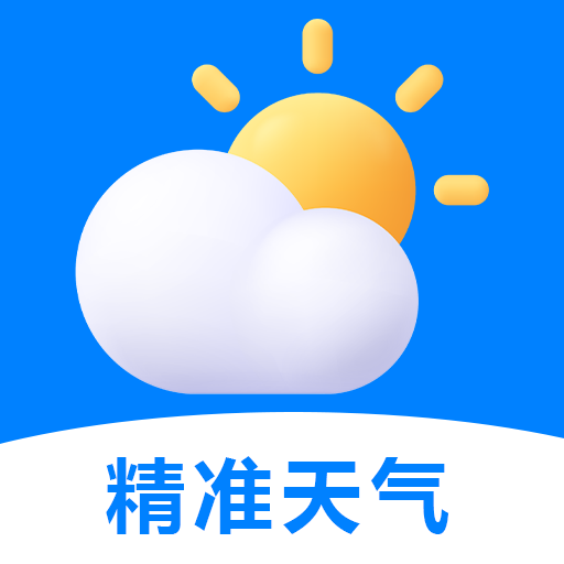 天气预报free软件图标