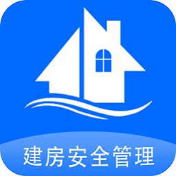 建房安全管理app图标