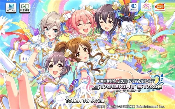 デレステ游戏图3