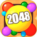 2048球球3D图标
