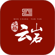 文昌云岩官网版图标