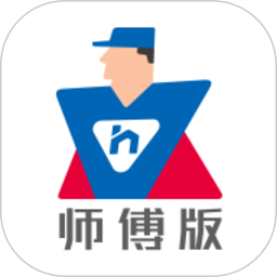 蓝一号师傅版app图标
