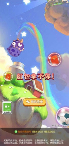 欢乐弹个球游戏