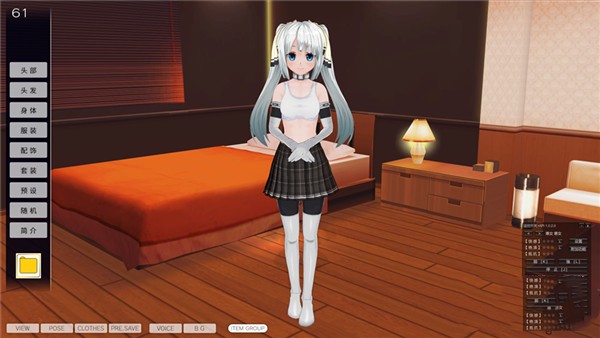 3D定制女仆（ハニーブレイド2）图2