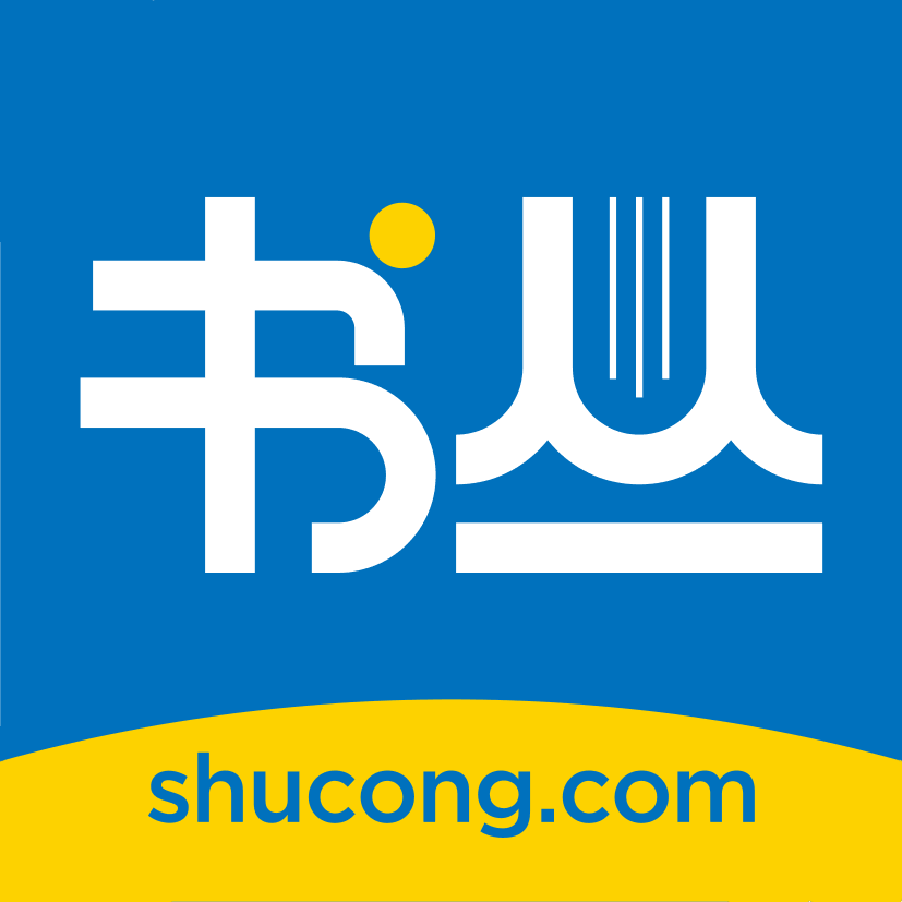 书丛app图标