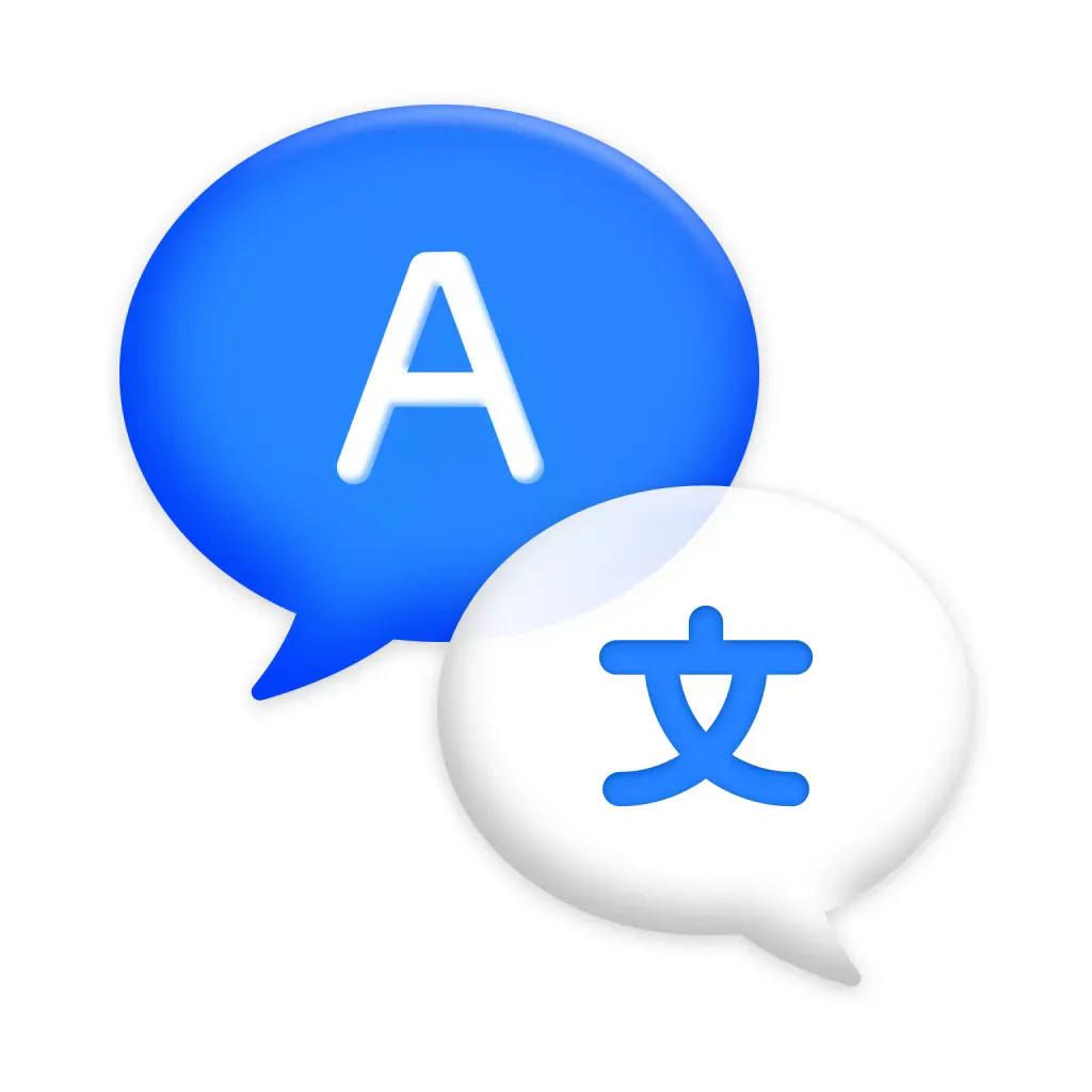 专业翻译通app图标