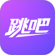 一起跳吧app图标