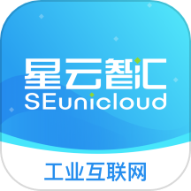 星云智汇手机版图标