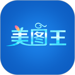 美图王app图标