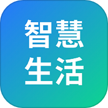 山能智慧生活APP图标