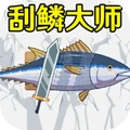 航海大亨游戏图标