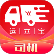 运立宝司机app图标