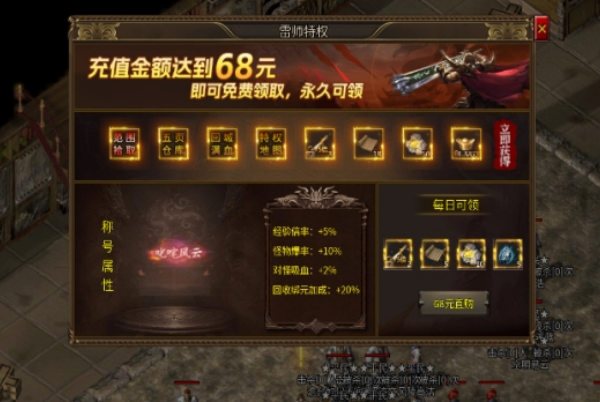 老刀沉默官网版图2