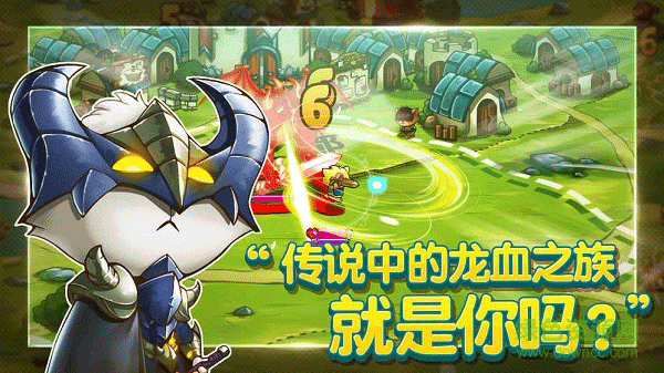 喵咪斗恶龙游戏图2
