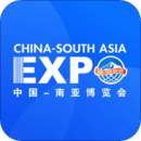 南博会app图标