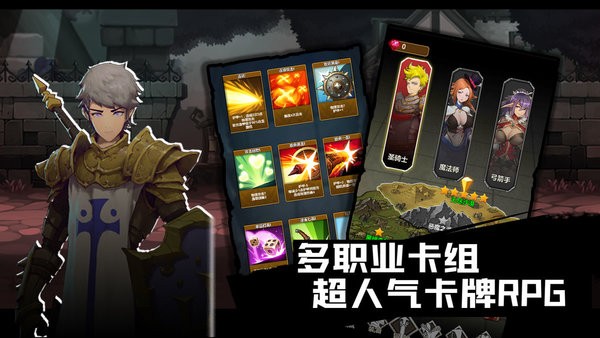 元素与冒险游戏图2
