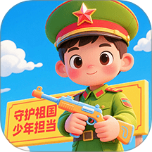 军记app图标