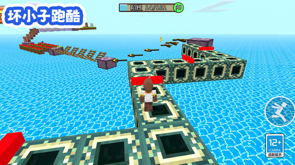 坏小子跑酷游戏图2