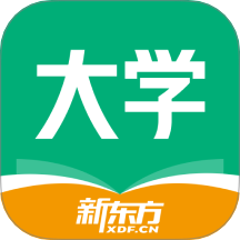 新东方大学考试手机版图标