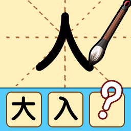 文字凡尔赛游戏图标