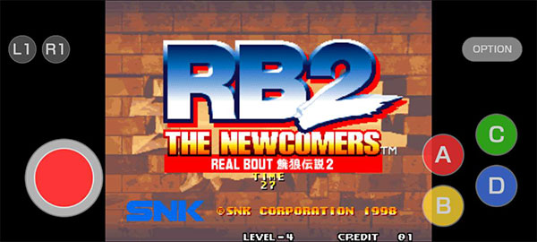 REAL BOUT FATAL FURY 2
