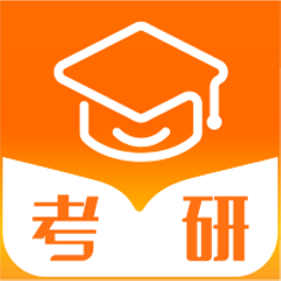 掌上考研app图标
