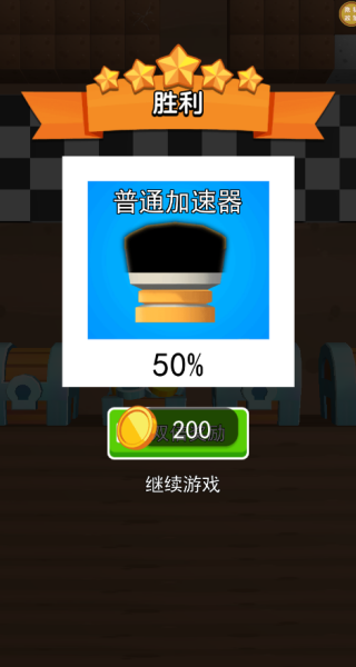 是矿工就挖一百层游戏