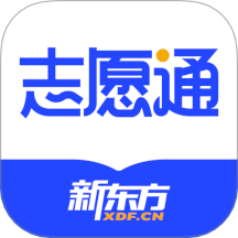 新东方志愿通app图标