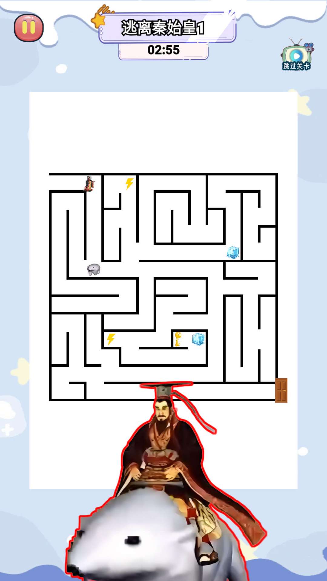 迷宫追逐大赛官方版图3