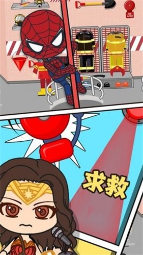 全明星小镇英雄消防队手机版图2