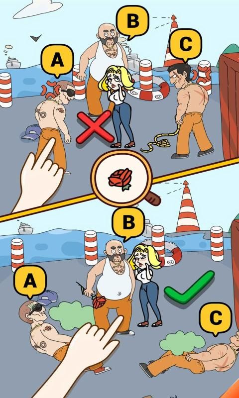 脑筋转弯了吗游戏图1