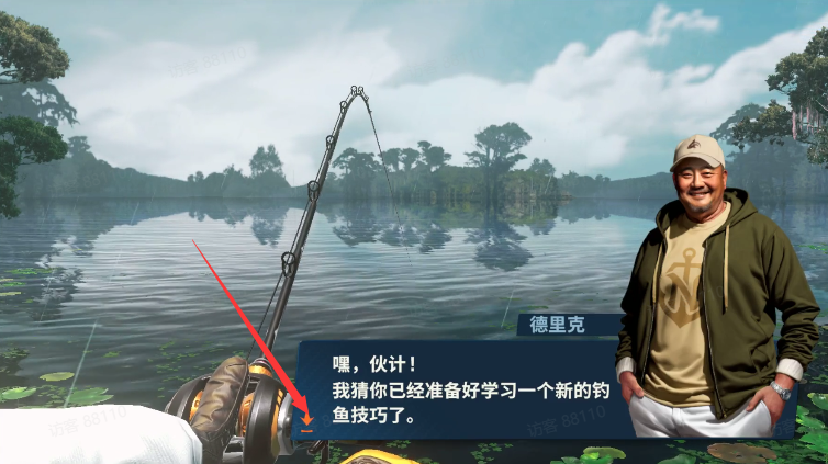 浮标钓鱼游戏图3