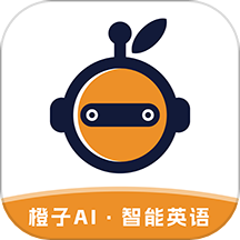 橙子AI软件图标