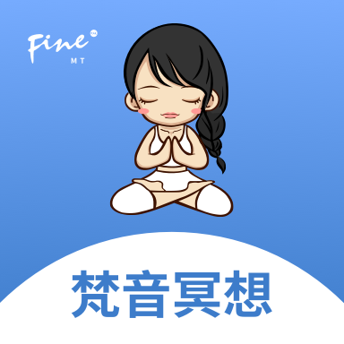 梵音冥想app图标